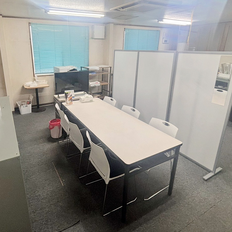 八街工場事務室